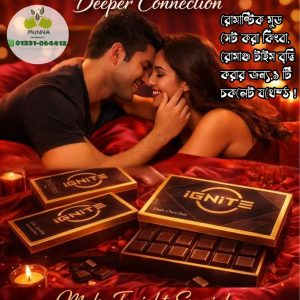 Ignite Dark Chocolate Bars Premium